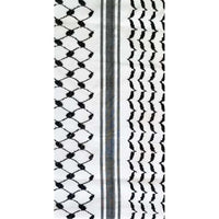 Traditional Hirbawi Keffiyeh (Black/White)